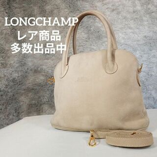 LONGCHAMP - 新品 70周年 プリアージュ クラブ ロンシャン Longchamp ...