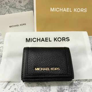 マイケルコース(Michael Kors)の【新品未使用】『保証書付き』MICHALE KORS 折り財布  ウォレット(財布)