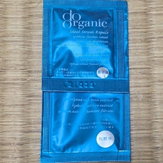 ドゥーオーガニック(Do Organic)のdo oganic オーガニック　ローション　美容液　サンプル(化粧水/ローション)