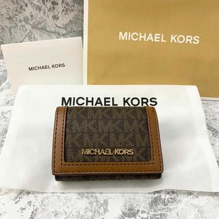 マイケルコース(Michael Kors)の【新品未使用】『保証書付き』MICHALE KORS 折り財布  ウォレット(財布)