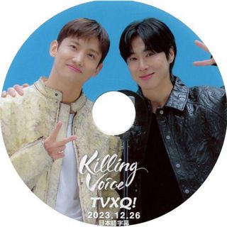 トウホウシンキ(東方神起)の東方神起 TVXQ Killing Voice 日本語字幕付 DVD(ミュージック)