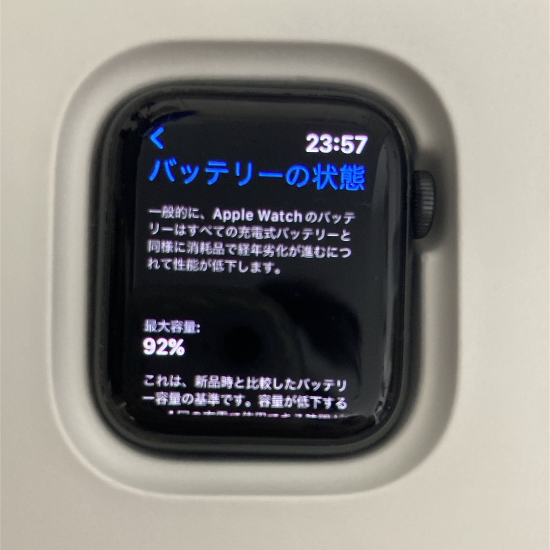 Apple Watch(アップルウォッチ)のApple Watch SE 40mm  スマホ/家電/カメラのスマートフォン/携帯電話(その他)の商品写真