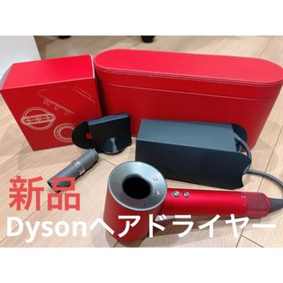 Dyson　ドライヤー　国内品　新品未開封美容/健康