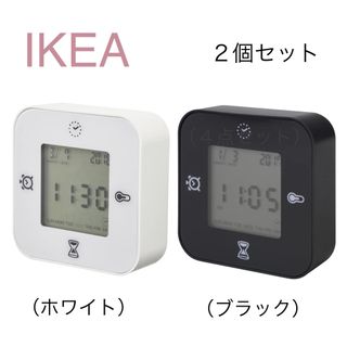 IKEA - 【新品】IKEA イケア 2個セット（クロッキス）時計 温度計アラーム タイマー