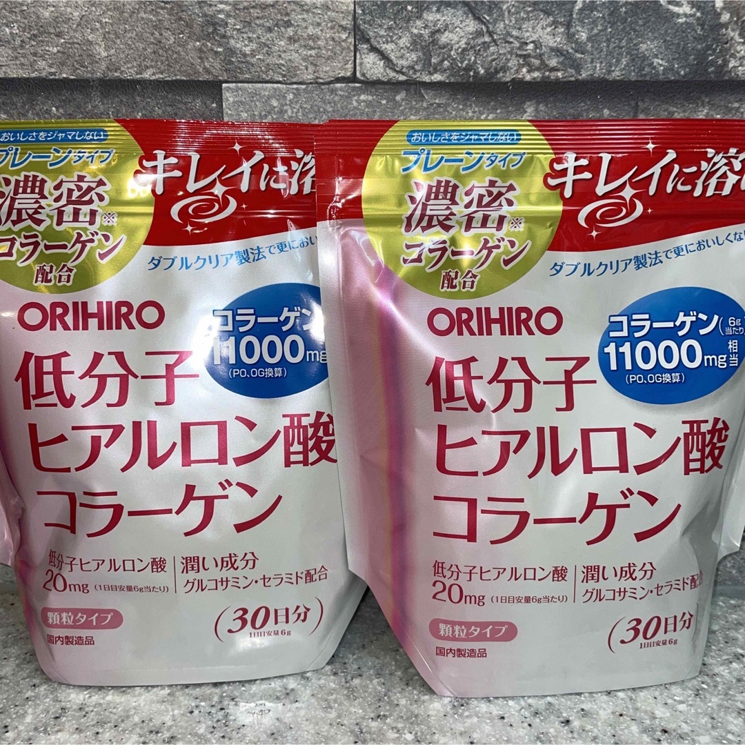 ORIHIRO(オリヒロ)のオリヒロ　低分子 ヒアルロン酸 コラーゲン 180g  30日分　2袋 食品/飲料/酒の健康食品(コラーゲン)の商品写真