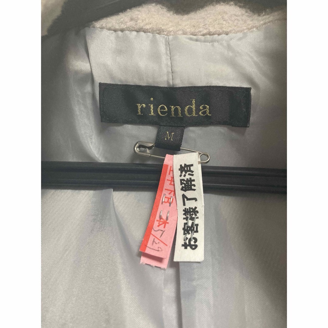 rienda(リエンダ)の【rienda】コート レディースのジャケット/アウター(ダッフルコート)の商品写真