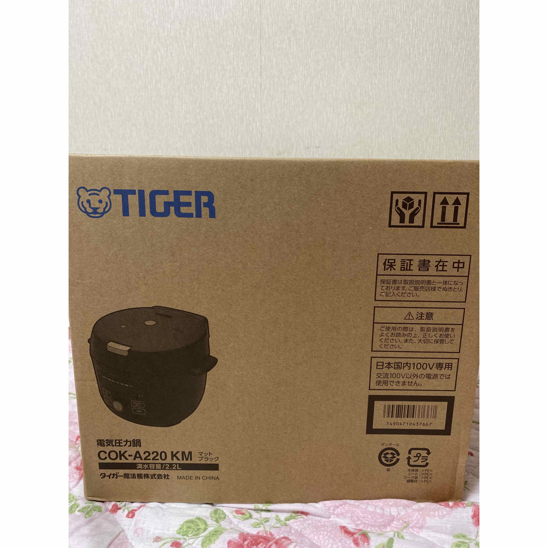 TIGER(タイガー)の新品　TIGER 電気圧力鍋 COK-A220  スマホ/家電/カメラの調理家電(調理機器)の商品写真