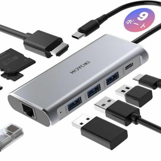 【便利❣️】USB Cハブ 9-in-1 HOYOKI ドッキングステーション(PC周辺機器)