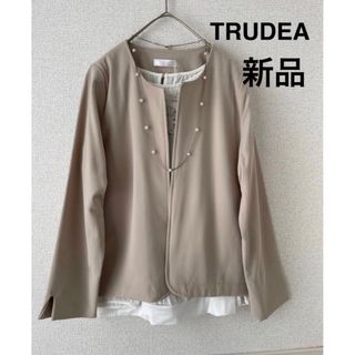 トゥルードゥー(TRUDEA)の新品タグ付き TRUDEA トルディア ノーカラーライトジャケット(ノーカラージャケット)