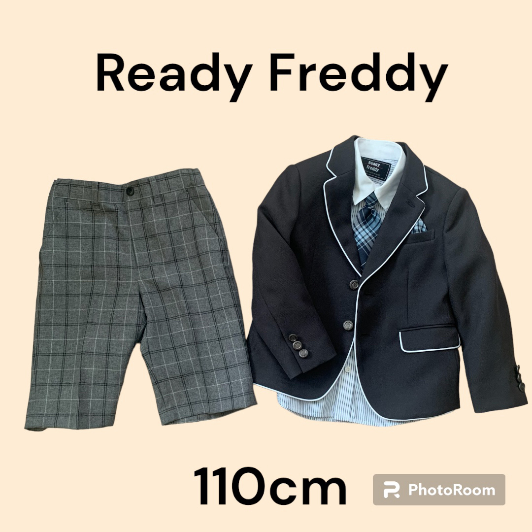 【1/30値下げしました】Ready Freddy スーツ5点セットヒロミチナカノ