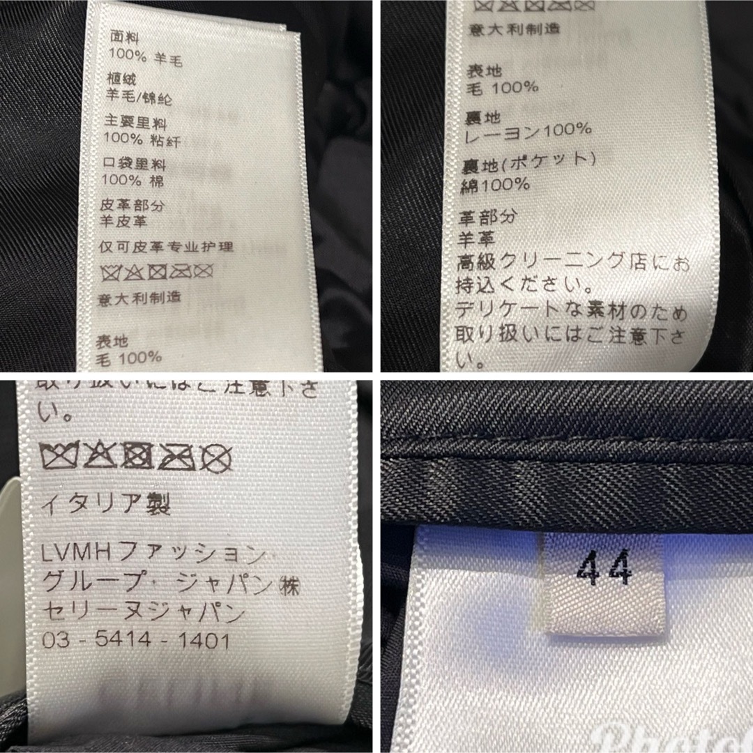 CELINE - CELINE セリーヌ テディジャケット エディ19aw 超美品 CELINE - CELINE セリーヌ テディジャケット エディ19aw 超美品