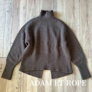 アダムエロぺ(Adam et Rope')のADAM ET ROPE アダムエロペ　タートルネック　ニット　グレー(ニット/セーター)