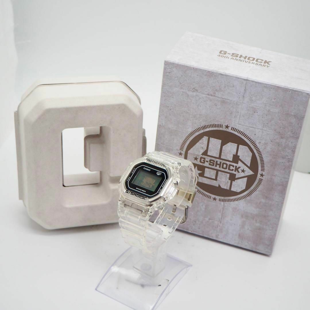 新品　箱付き　G-SHOCK