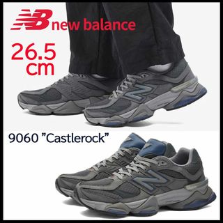 ニューバランス(New Balance)の【新品】26.5cm ニューバランス U9060ECC "Castlerock"(スニーカー)