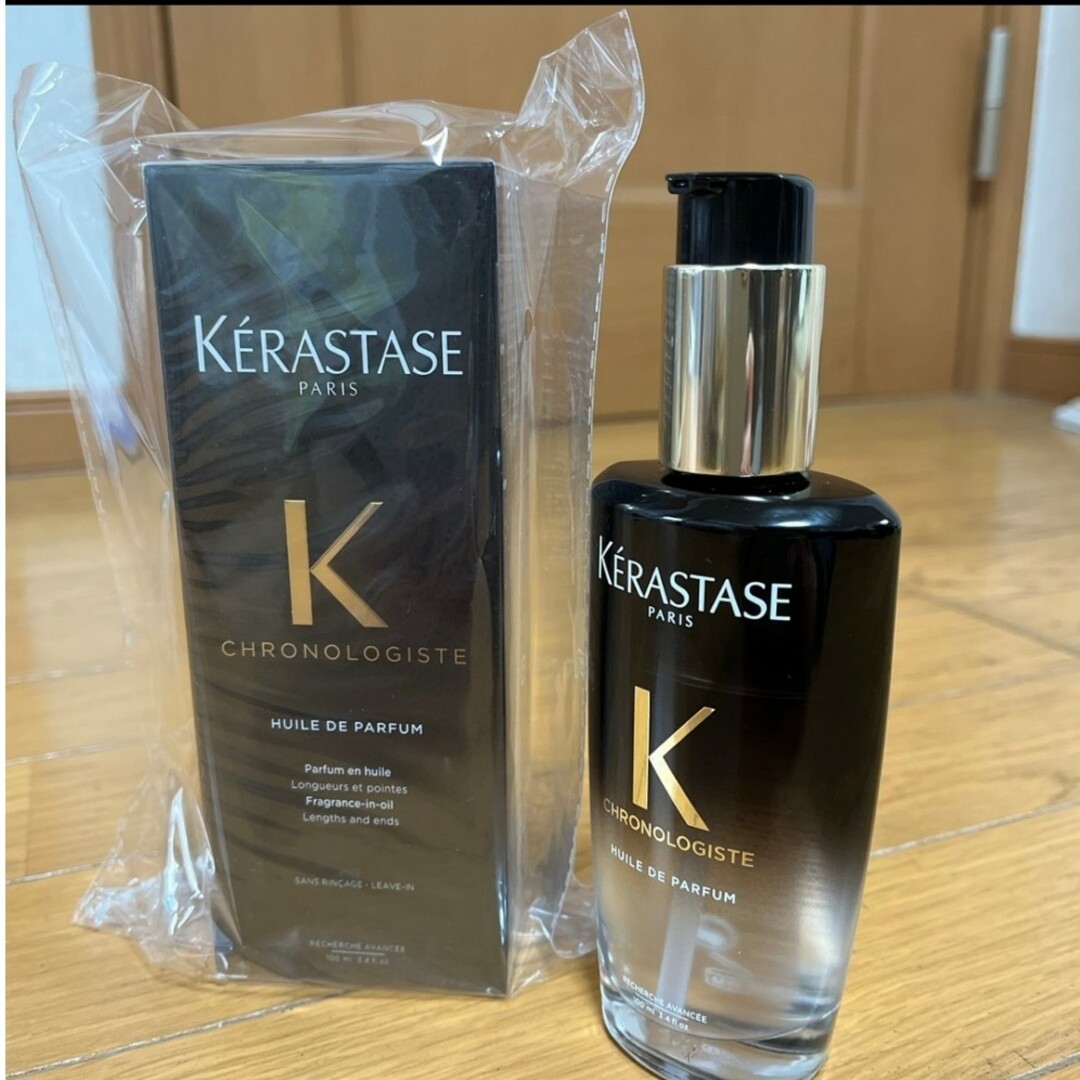 KERASTASE(ケラスターゼ)のKERASTASE　トリートメント コスメ/美容のヘアケア/スタイリング(オイル/美容液)の商品写真