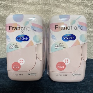 フランフラン(Francfranc)のFrancfranc × シルコット　数量限定品　PINK 2個セット(日用品/生活雑貨)