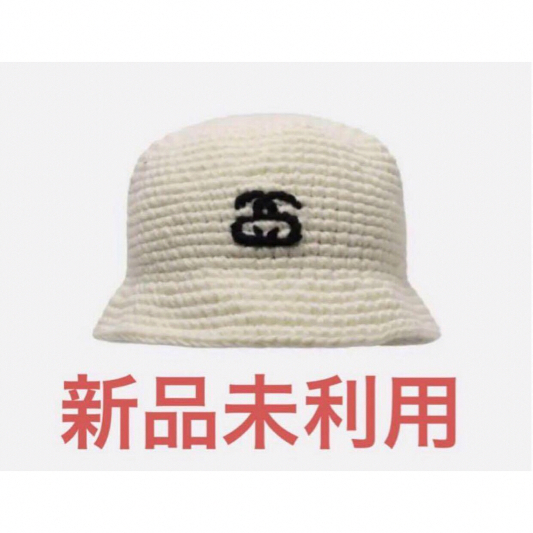 STUSSY - STUSSY BUCKET HAT SS LINK KNIT Whiteの通販 by スヌーピー