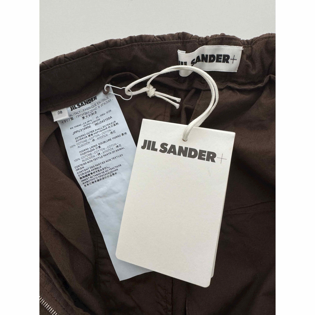 Jil Sander(ジルサンダー)の【新品】JIL SANDER ジルサンダー　ブラウン パンツ レディースのパンツ(カジュアルパンツ)の商品写真