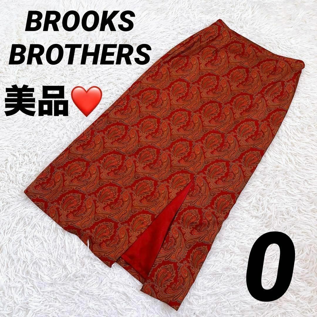 スカート【BROOKS BROTHERS 】総柄 柄物 コクーンスカート タイト