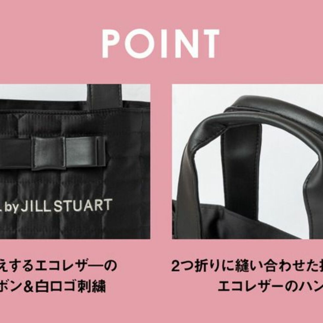 JILL by JILLSTUART(ジルバイジルスチュアート)のJILL by JILLSTUART　リボンショルダーバッグ レディースのバッグ(ショルダーバッグ)の商品写真