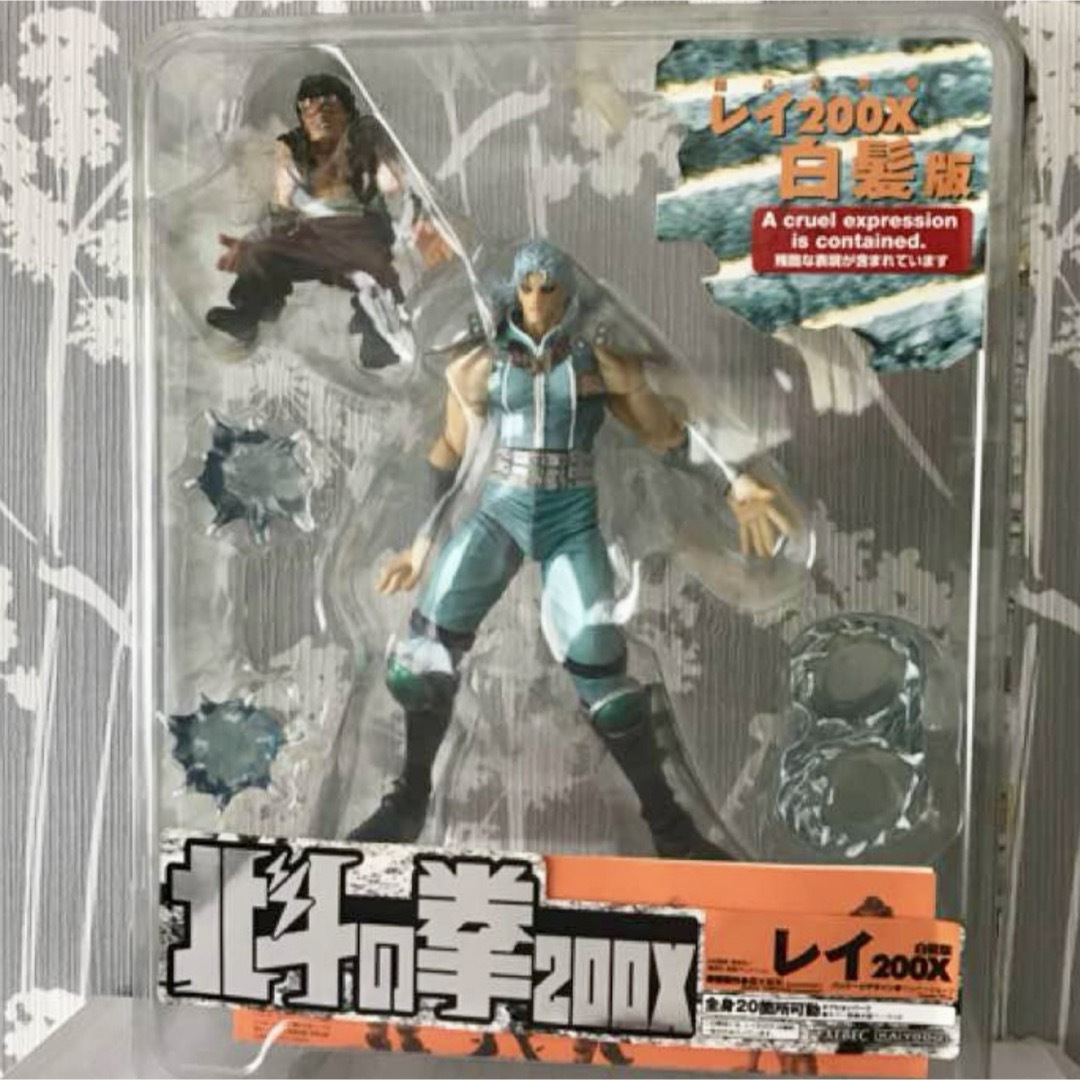 海洋堂 - 【激レア Kaiyodo】海洋堂 北斗の拳 200X 南斗水鳥拳の 海洋堂 - 【激レア Kaiyodo】海洋堂 北斗の拳 200X 南斗水鳥拳の