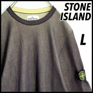 ストーンアイランド(STONE ISLAND)の【未使用品】ストーンアイランド クルーネック　編込み　ニットセーター　人気L(ニット/セーター)