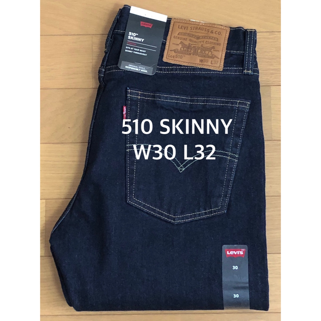 Levi's 510 SKINNY FIT PREMIUM INDIGOカラーダークインディゴ