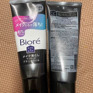 Biore - 新品】ビオレ おうちdeエステ メイク落とし マッサージブラックジェル 200g