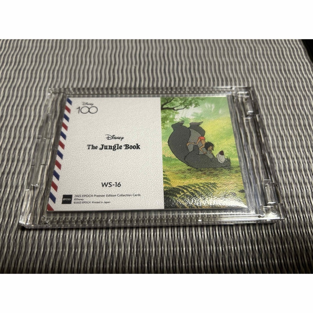Epoch Disney 100 ジャングルブック ホロ箔カード 1枚限定 Epoch Disney 100 ジャングルブック ホロ箔カード 1枚限定
