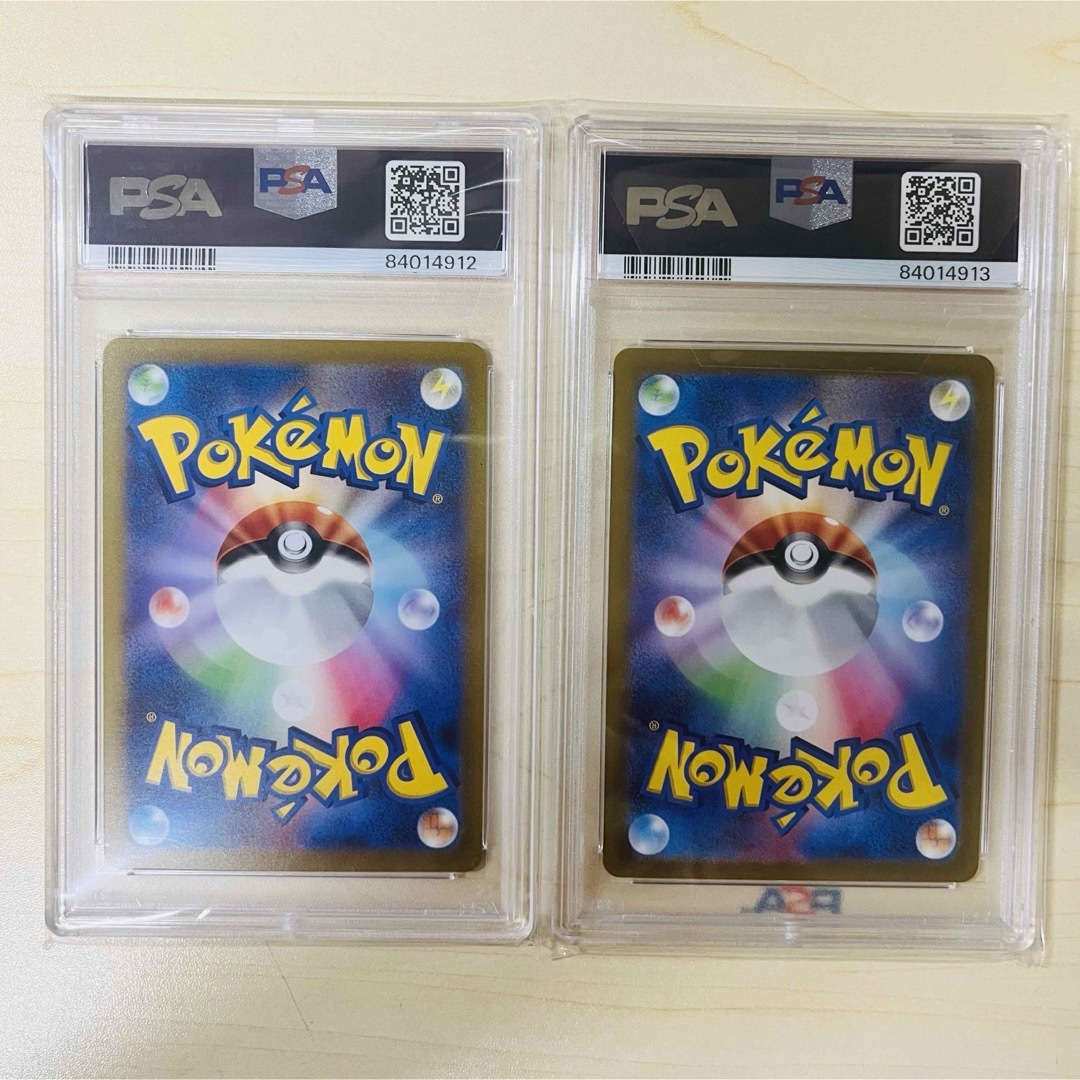 PSA10 連番 ポケモンカード シャワーズ マスターボール 2枚 PSA10 連番 ポケモンカード シャワーズ マスターボール 2枚