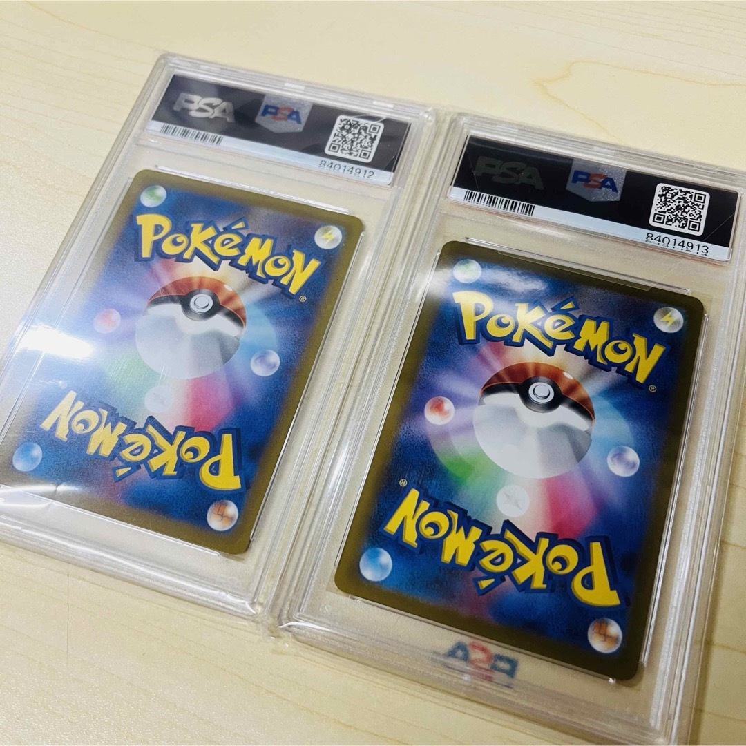 PSA10 連番 ポケモンカード シャワーズ マスターボール 2枚 PSA10 連番 ポケモンカード シャワーズ マスターボール 2枚