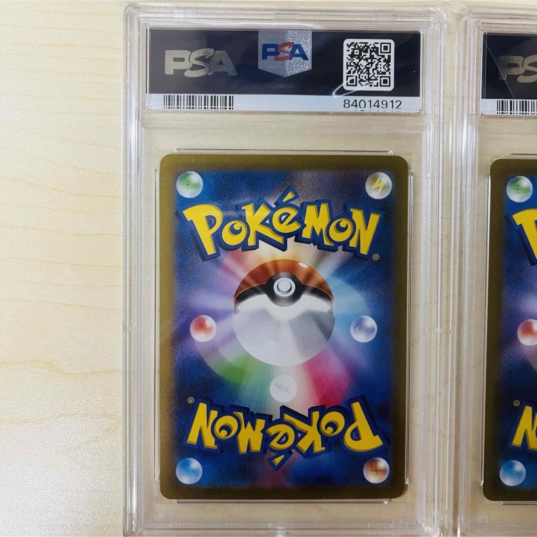 PSA10 連番 ポケモンカード シャワーズ マスターボール 2枚 PSA10 連番 ポケモンカード シャワーズ マスターボール 2枚