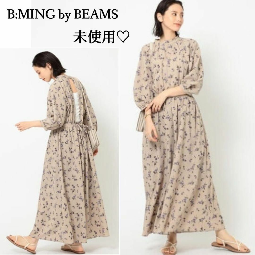 BEAMS(ビームス)のバックシャン♪ 七分袖　フラワープリントワンピース　マキシ　フレア　M ベージュ レディースのワンピース(ロングワンピース/マキシワンピース)の商品写真