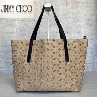 ジミーチュウ(JIMMY CHOO)の専用品JIMMY CHOO SOFIA/M キャンバス スタッズ トートバッグ(トートバッグ)