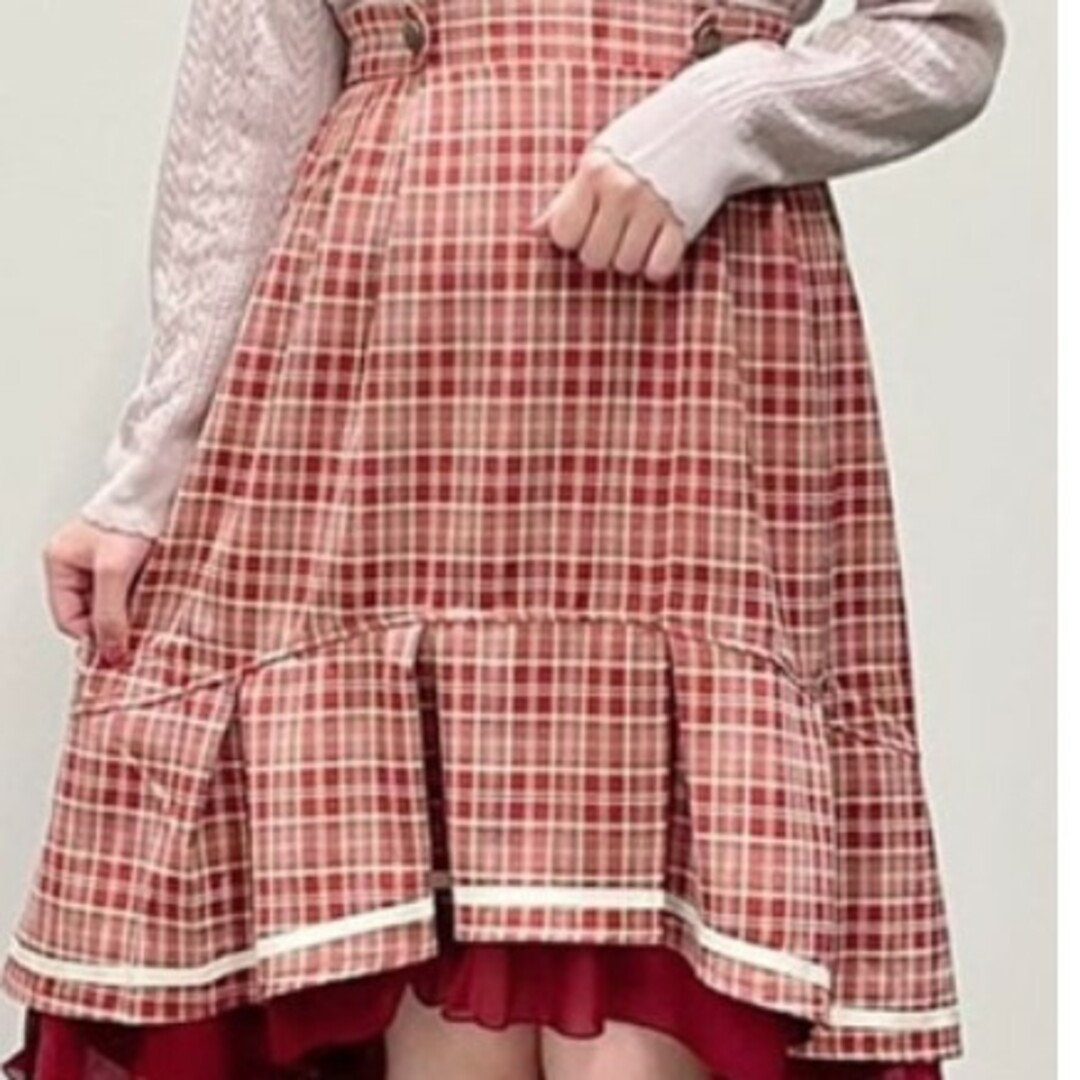 axes femme(アクシーズファム)のアクシーズファムフィッシュテールスカート レディースのスカート(ひざ丈スカート)の商品写真