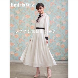 エミリアウィズ(EmiriaWiz)の新品💜EmiriaWiz エミリアウィズ ブローチ付きドットロングワンピース(ロングワンピース/マキシワンピース)