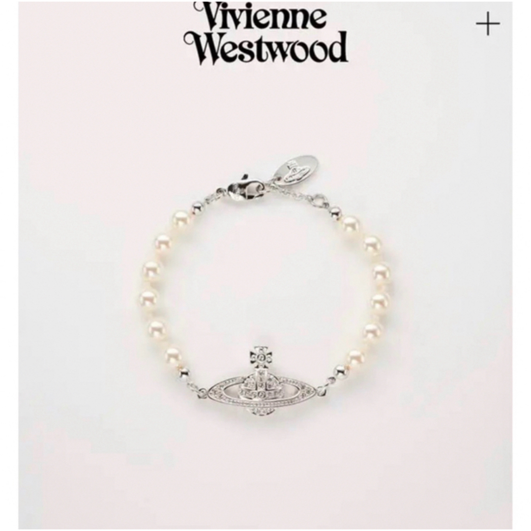Vivienne Westwood(ヴィヴィアンウエストウッド)の新品　ヴィヴィアン　パール　ブレスレット レディースのアクセサリー(ブレスレット/バングル)の商品写真