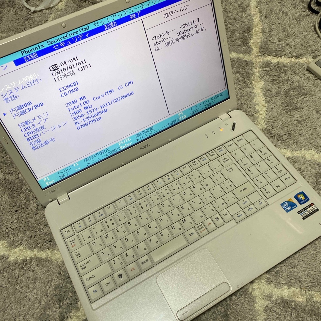 PC/タブレットNEC LaVie LS550/B ノートPC