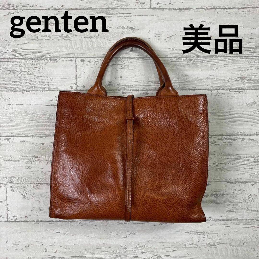 genten(ゲンテン) トートバッグ - レザー外ポケット×1個