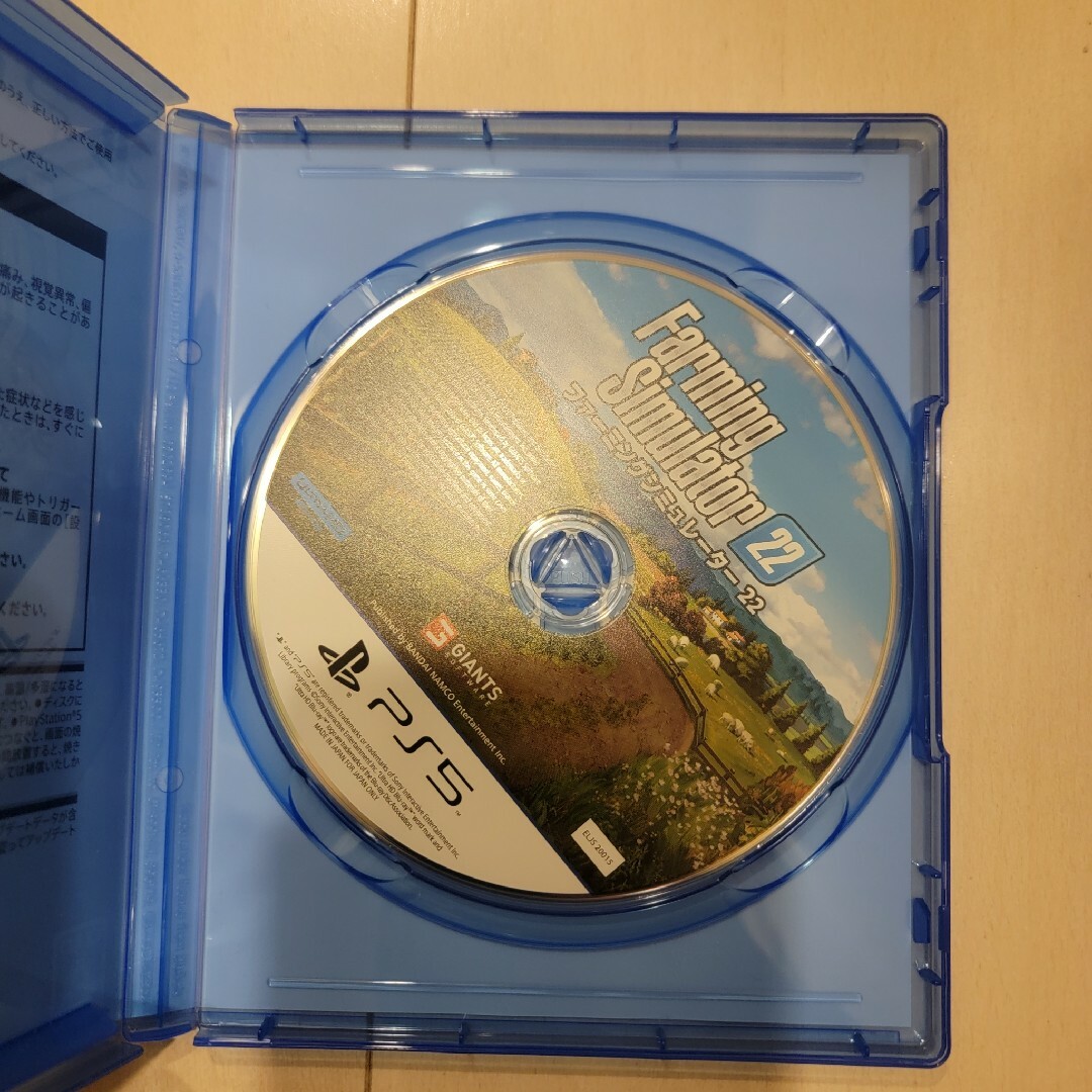 ファーミングシミュレーター 22 PS5版 ファーミングシュミレーター エンタメ/ホビーのゲームソフト/ゲーム機本体(家庭用ゲームソフト)の商品写真