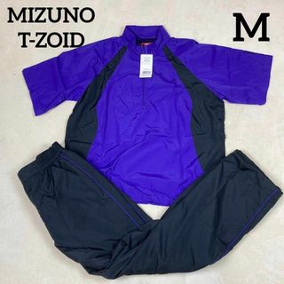 ミズノ(MIZUNO)の新品　MIZUNO T-ZOID セットアップ　M 半袖　ゴルフウェア　パープル(ウエア)