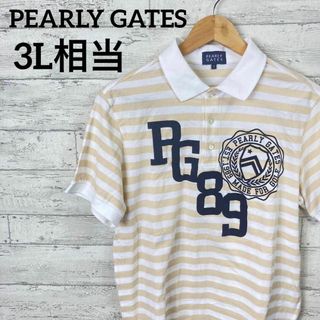 パーリーゲイツ(PEARLY GATES)の美品　パーリーゲイツ  ビッグロゴ  ボーダー  ポロシャツ   ゴルフウェア(ポロシャツ)