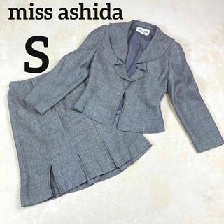 miss ashida フォーマル　セットアップ　S  面接　お受験スーツ　7号(スーツ)
