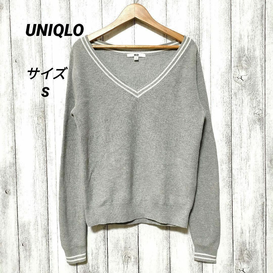 UNIQLO(ユニクロ)のUNIQLO ユニクロ (S)　コットンカシミヤクリケットセーター レディースのトップス(ニット/セーター)の商品写真