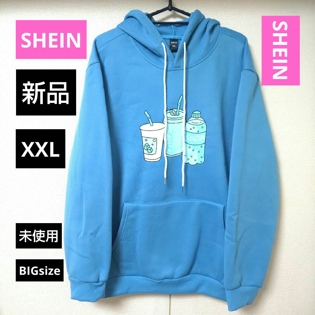 SHEIN(シーイン)の新品 2XL パーカー プルオーバー ブルー 3L 大きいサイズ SHEIN メンズのトップス(パーカー)の商品写真