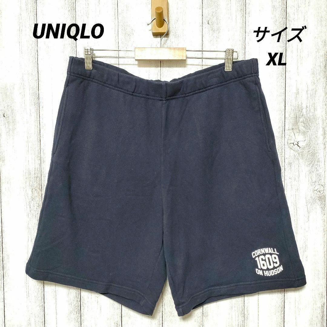 UNIQLO(ユニクロ)のユニクロ (XL)　ニューヨークウィークエンドトリップ スウェットショーツ メンズのパンツ(ショートパンツ)の商品写真