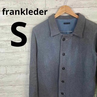 FRANK LEDER - 美品　フランクリーダー　frankleder アトリエジャケット　ツイード　S