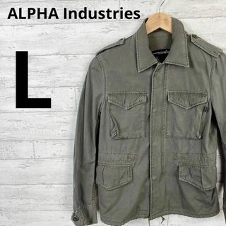 アルファインダストリーズ(ALPHA INDUSTRIES)の美品　アルファインダストリーズ  ミリタリージャケット　コットン　L(ミリタリージャケット)