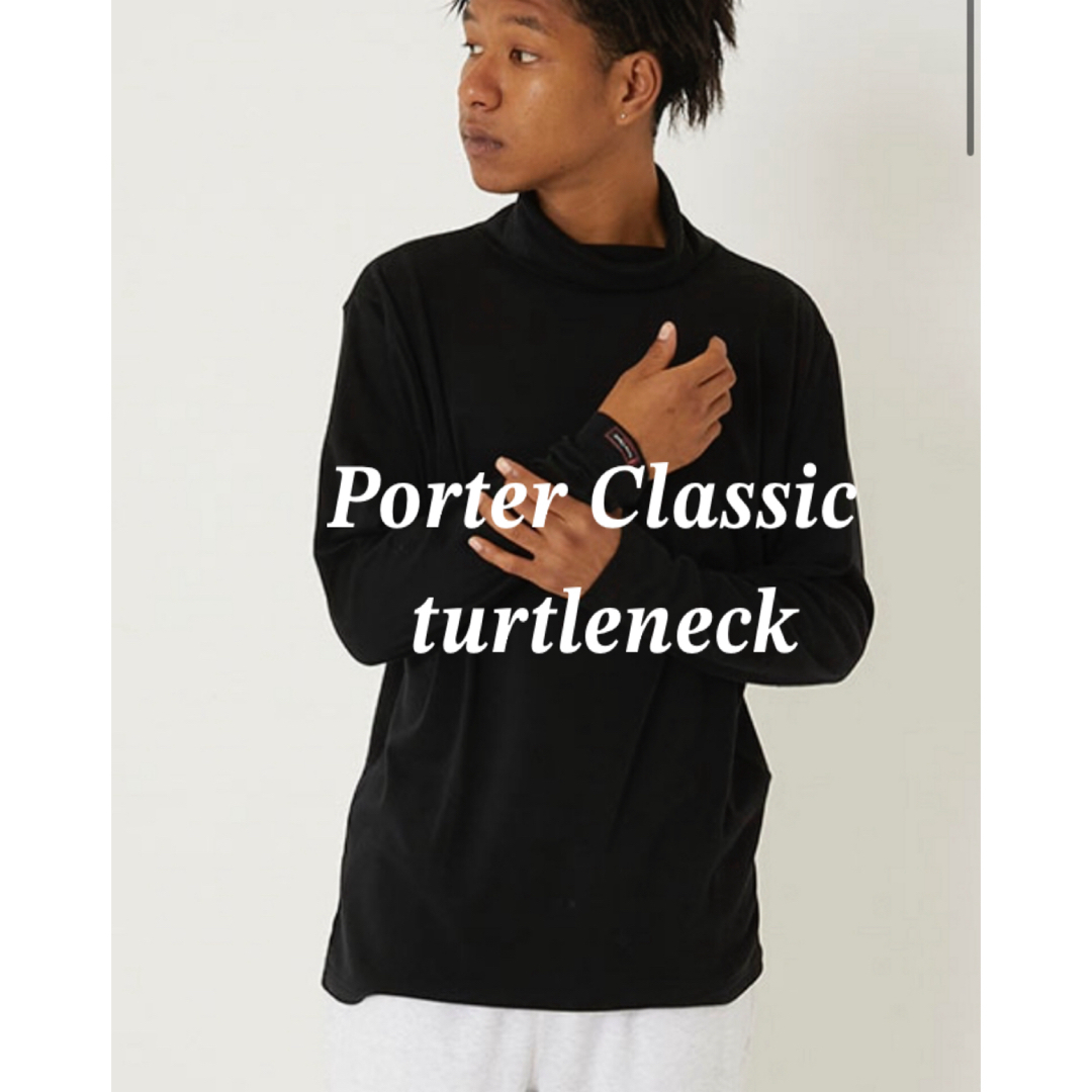 メンズ【美品】Porter Classic TURTLENECK スーピマコットン　黒