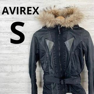 アヴィレックス(AVIREX)の美品　AVIREX レザー切替　フライトジャケット  S ラクーンファー　ベルト(フライトジャケット)